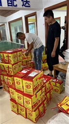 大闸蟹打包发货